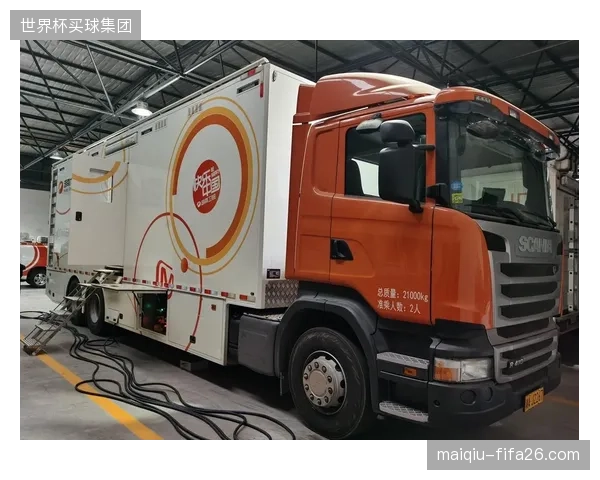 奥体中心八路超清流并发切断了转播车依赖