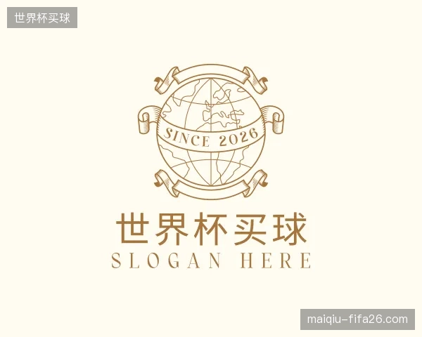 解读世界杯买球官网